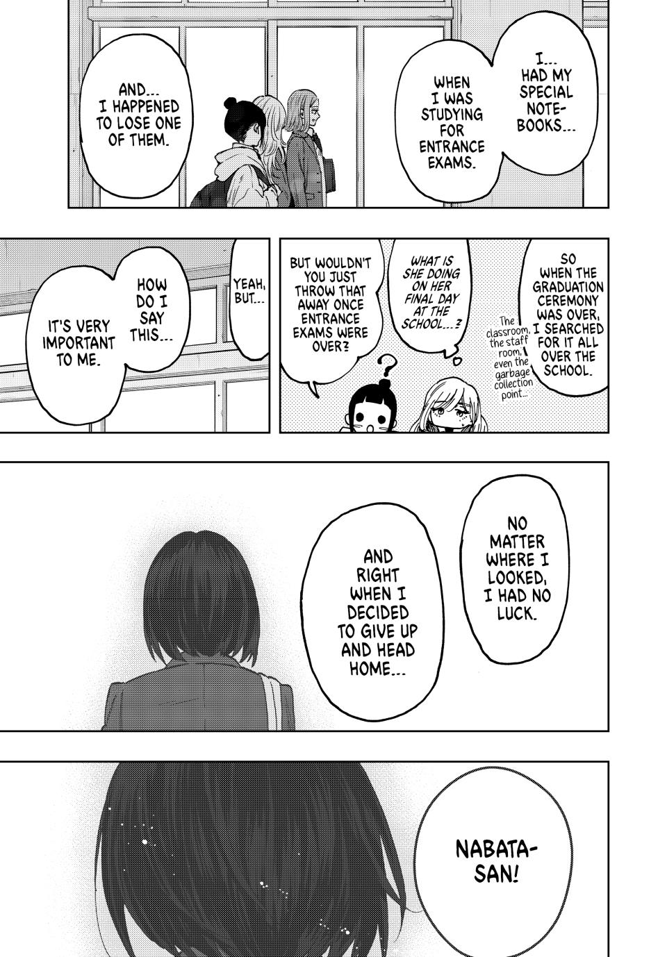 Kaoru Hana wa Rin to Saku, Chapter 86 image 08